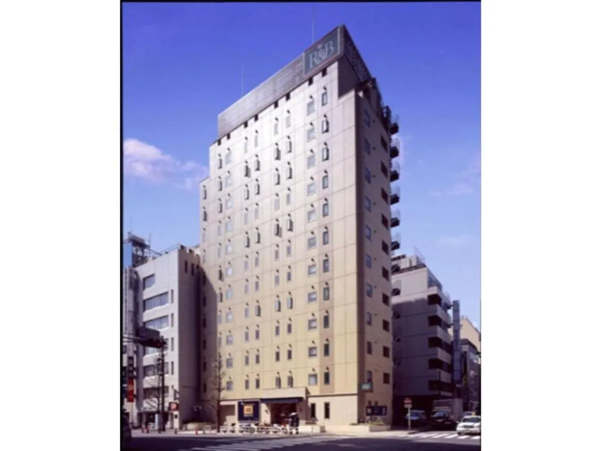 R&B Hotel Ueno Hirokoji - Vacation Stay 39928V Tokyo